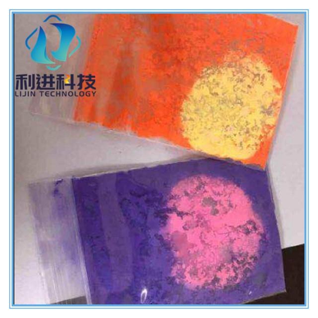 【感溫變色粉供應(yīng)銷售】感溫變色粉遇熱后會(huì)釋放有毒物質(zhì)嗎？