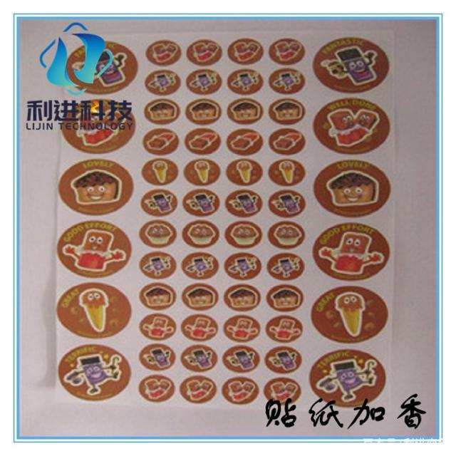 「微膠囊刮刮香油墨」手摩擦散發(fā)香味的香味卡片發(fā)香原理是什么？